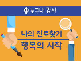 과정 이미지