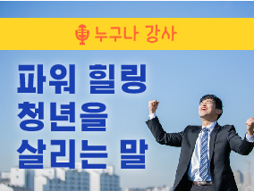 과정 이미지