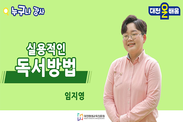 과정 이미지