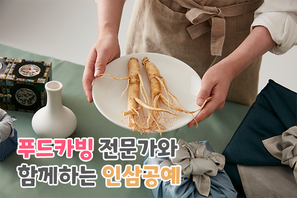 과정 이미지